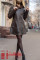 Френч «Джулия"