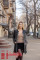 Френч «Люси»