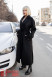Двостороння модель «Alpaca Luxury Edition»